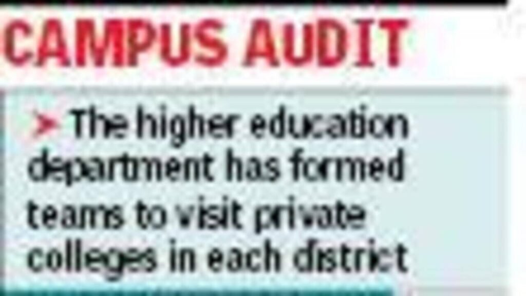 State forms teams to check private college education standards | Kolkata News