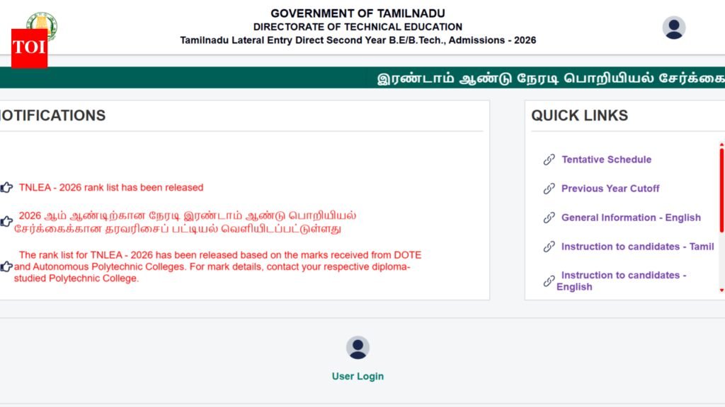 TNLEA 2026 rank list released at tnlea.com: Direct link to download here