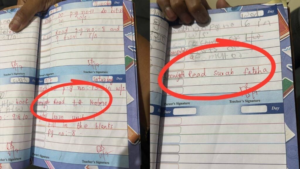 Hyderabad school ‘Kalma’ homework row: Class had 24 Muslim students, one Hindu; complete violation of education policy, say cops | Hyderabad News