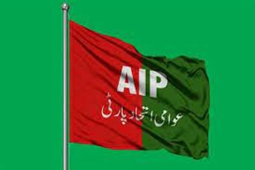 AIP delegation visits Dr Mustafa Kamal’s family