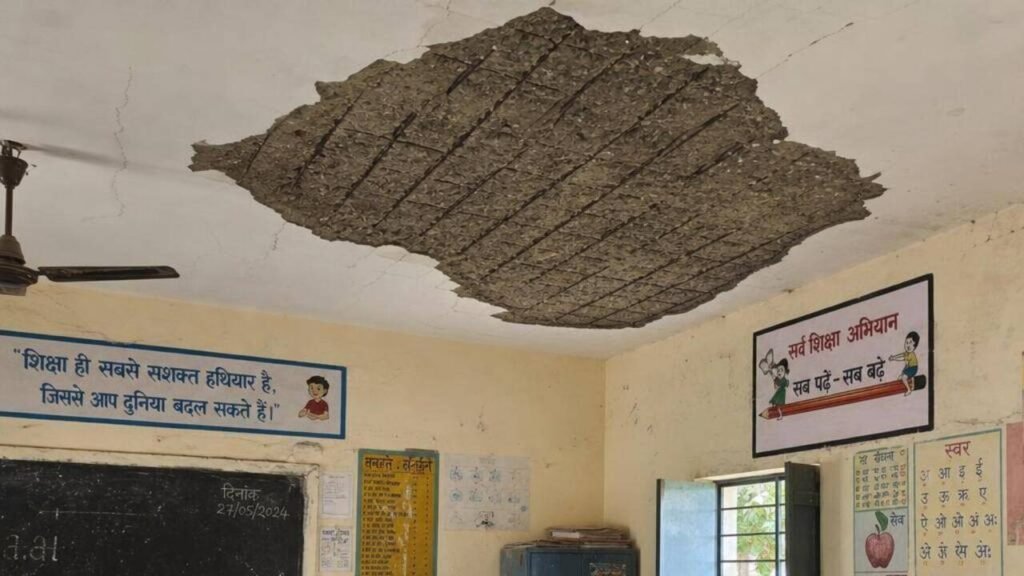 Two teachers injured in Dungarpur govt school collapse | Jaipur News