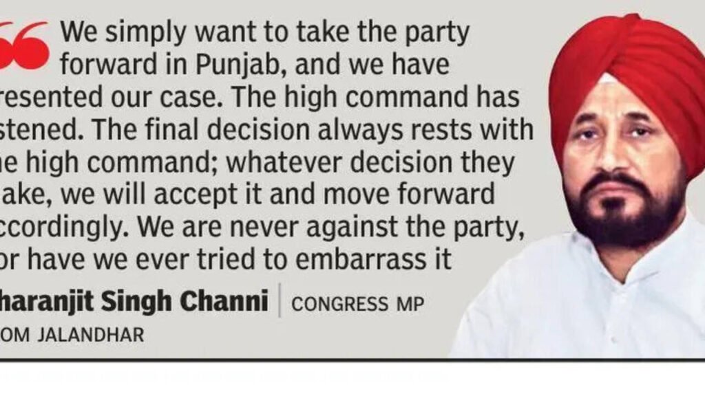 Ex-CM Charanjit Singh Channi meets Venugopal, says final decision with high command | Chandigarh News