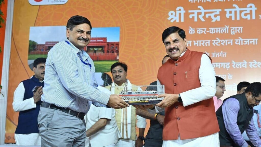 PM opens 75 redeveloped railway stations under Amrit Bharat scheme | Prayagraj News