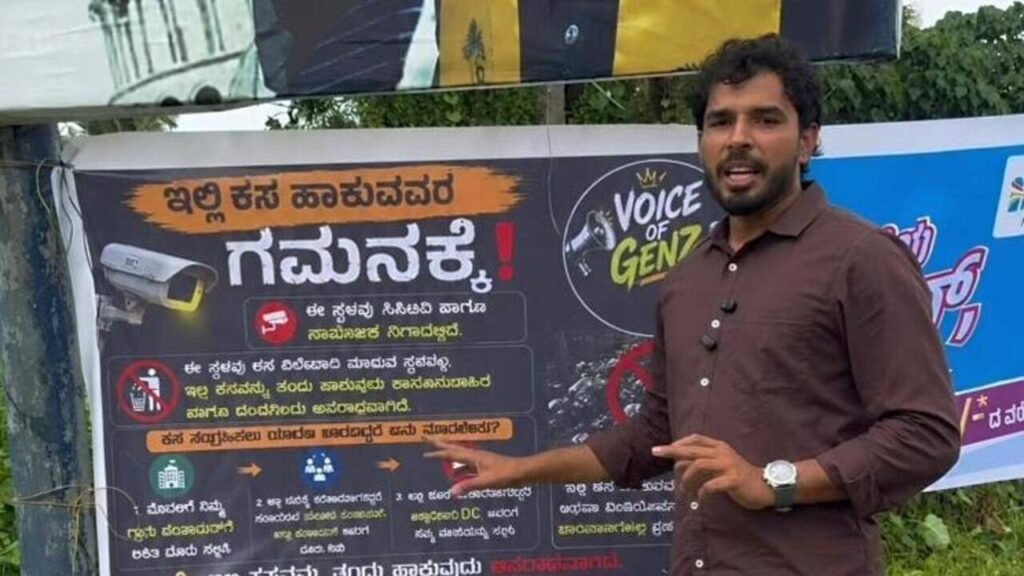 Effort of youth organisation fails to stop garbage dumping along NH-66 | Mangaluru News