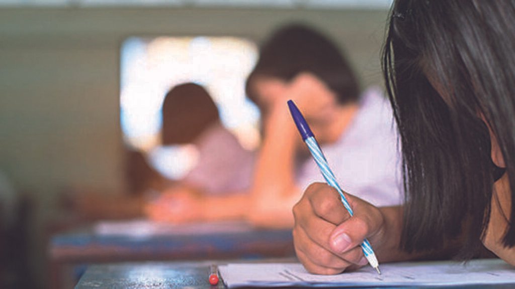 Interview for more than 8k aspirants for assistant professor to begin from today | Patna News