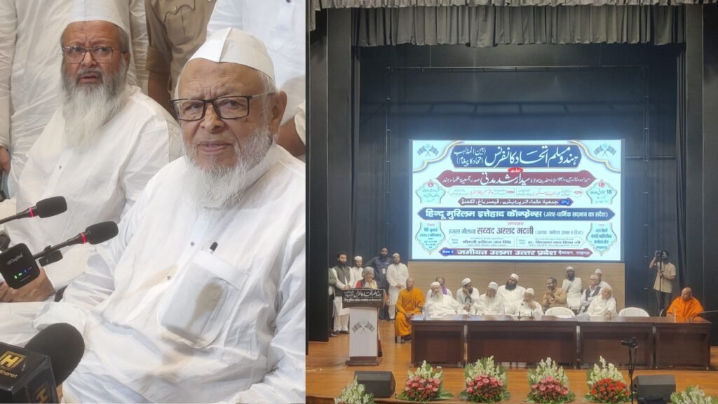 Maulana Arshad Madani links Jauhar University row to politics, says university is named after a great freedom fighter | Lucknow News