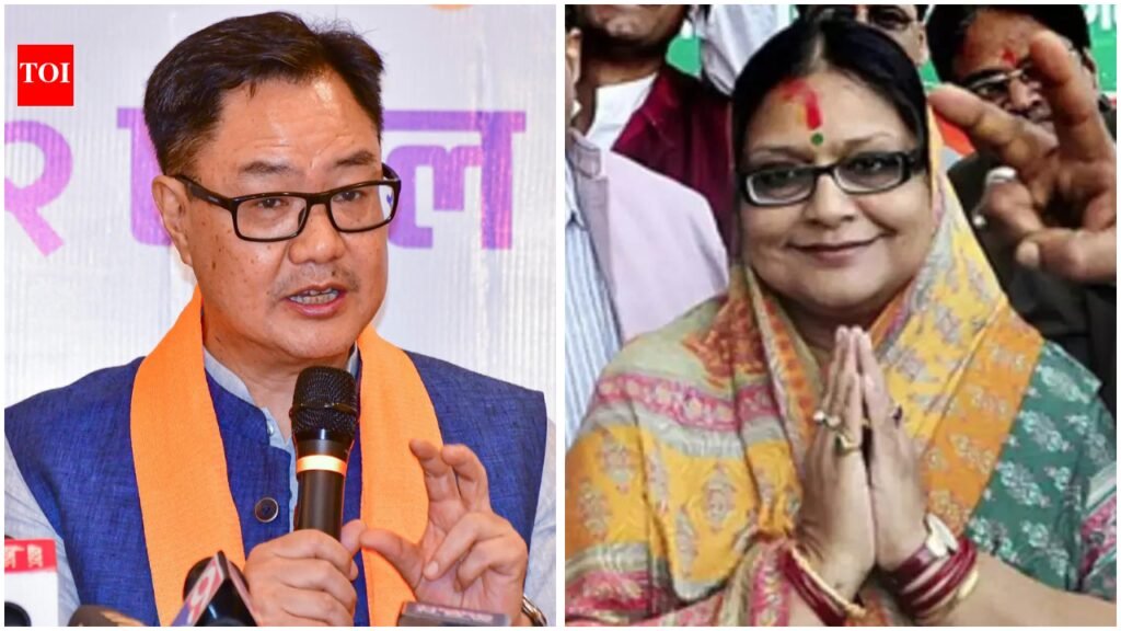 Kiren Rijiju: Monsoon Session: Rijiju invites rebel TMC bloc for all-party meet; Kakoli Ghosh recognised as NCPI chief | India News