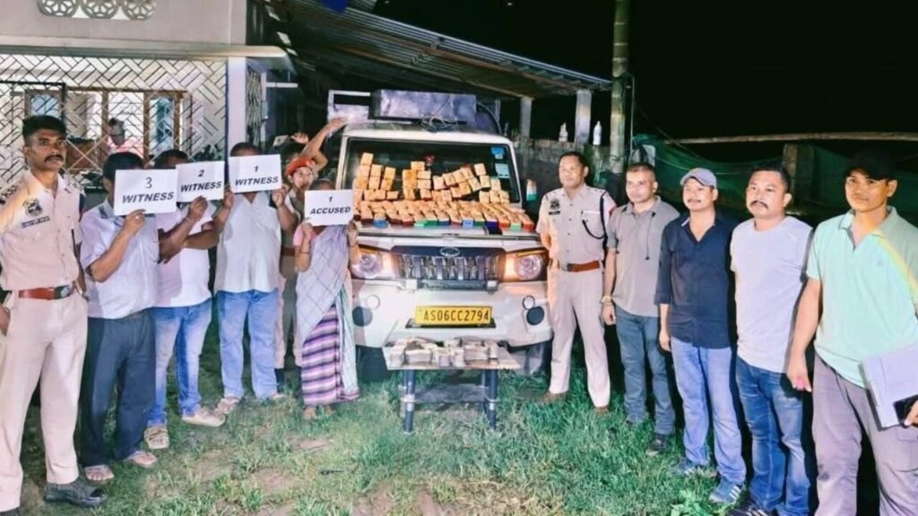 Dibrugarh cops seize 1.35 kg heroin, Rs 14L cash | Guwahati News