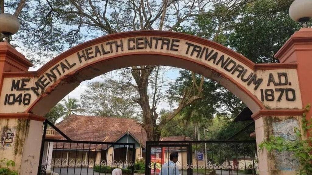 HC Judges inspect Oolampara Mental Health Centre, review patient care and rehabilitation | Thiruvananthapuram News