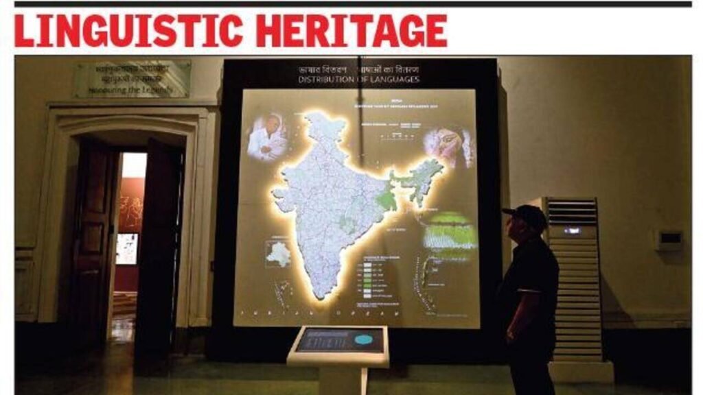 Shabdalok Showcasing The World Of Word Opens Today | Kolkata News