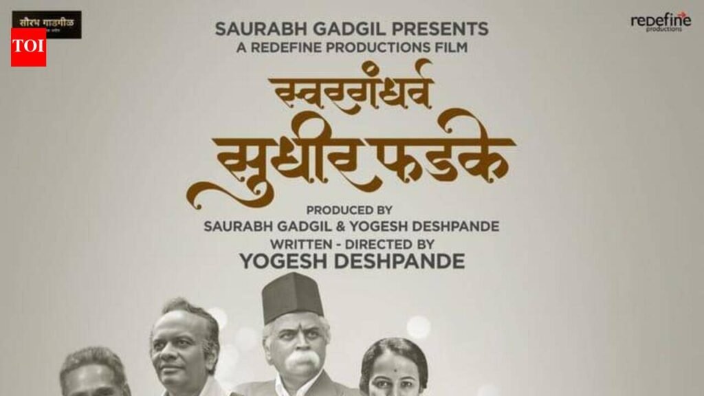 Jodhpurkar best male playback singer, ‘Hamsafar’ tops short films as Marathi movies shine in National Film Awards 2026 | Pune News