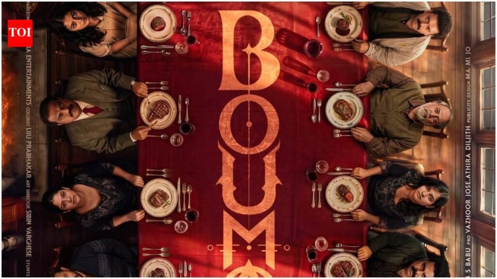 ‘Bouma’ first look: Tovino Thomas unveils mystery thriller poster of Dileesh Pothan – Sagar Surya starrer | Malayalam Movie News