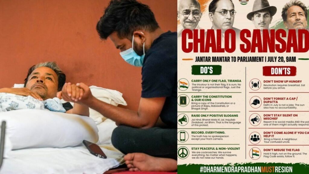 ‘Carry Tiranga, avoid political flags’: CJP releases do’s and don’ts for ‘Chalo Sansad’ march | Delhi News