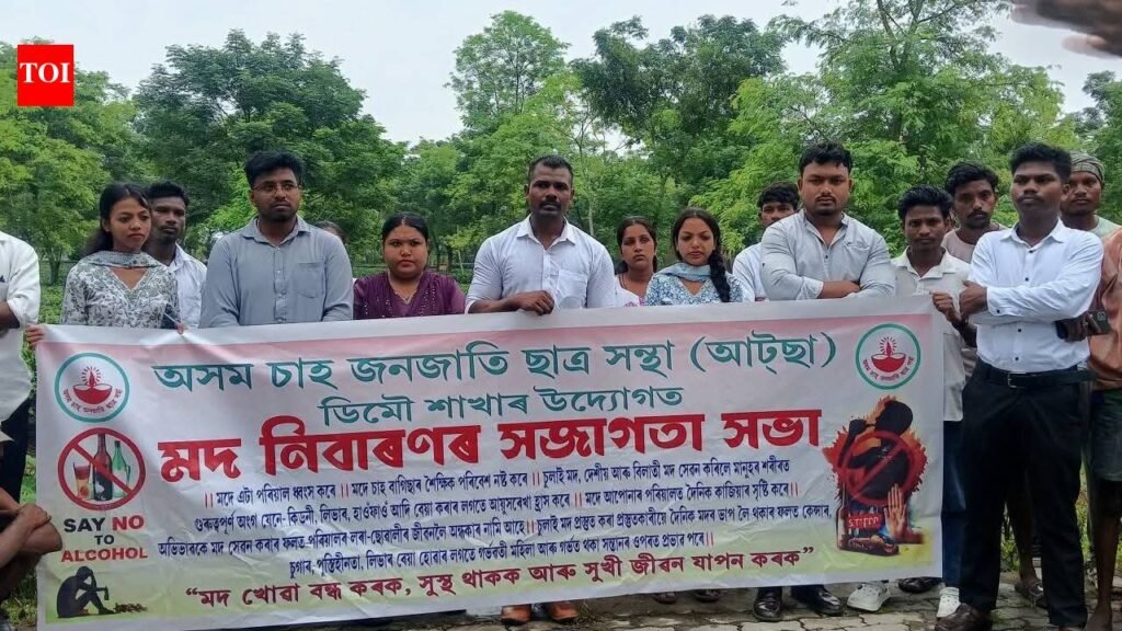 ATTSA takes fight against ‘sulai’ to Sivasagar tea gardens | Guwahati News