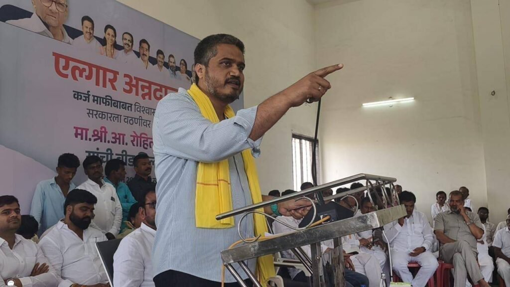 Supriya signals support, but NCP (SP) MLA Rohit Pawar raises red flags on delimitation | Pune News