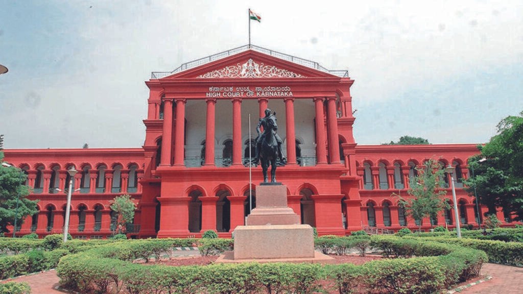 Karnataka high court quashes 10-acre acquisition, cites fraud & records’ tampering | Bengaluru News