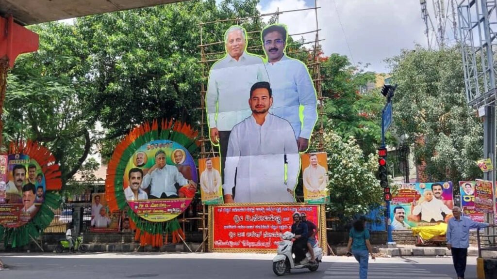Birthday banners back on Vijayanagar streets in Bengaluru, spark civic outrage | Bengaluru News