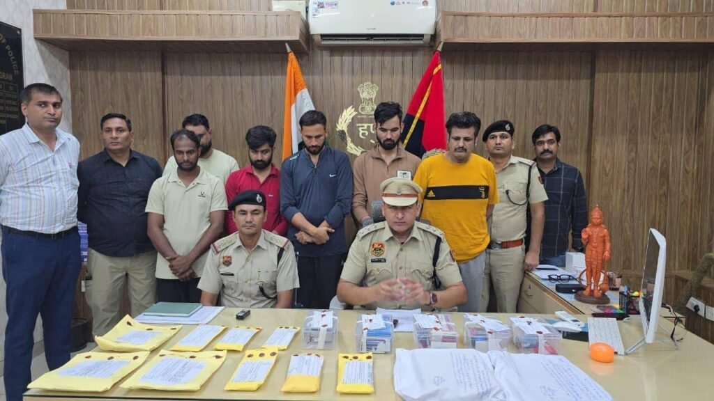 Six held for Rs 2 crore investment scam linked to Dubai cyber fraud syndicate | Gurgaon News