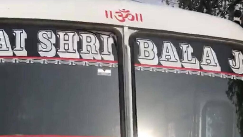 Private bus runs over man near Gurgaon depot entrance, driver arrested | Gurgaon News