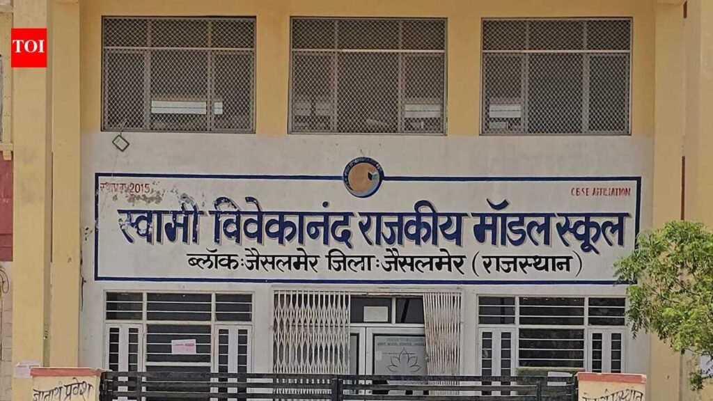 Editing Three Teachers Suspended in Jaisalmer LDC Recruitment Exam Cheating Case; Principal Yet to Face Action | Jaipur News