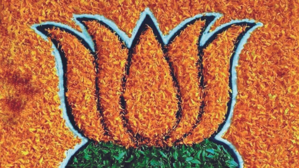 BJP slams CURE Bill, Indiramma housing scheme; alleges burden on poor and middle class | Hyderabad News