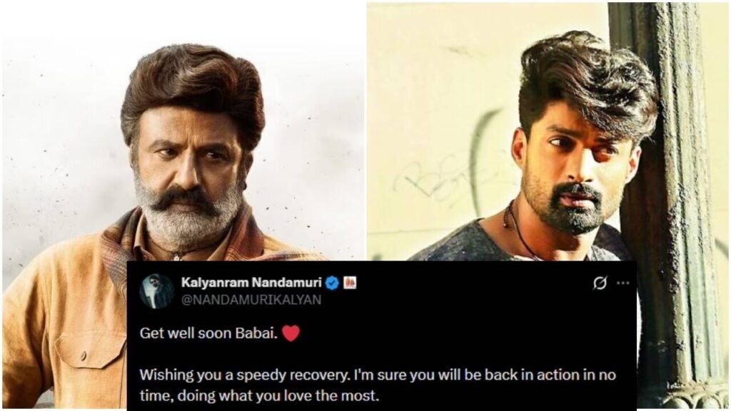 Nandamuri Kalyan Ram reacts to Balakrishna’s injury; says, ‘I’m sure you will be back in action in no time’ | Telugu Movie News
