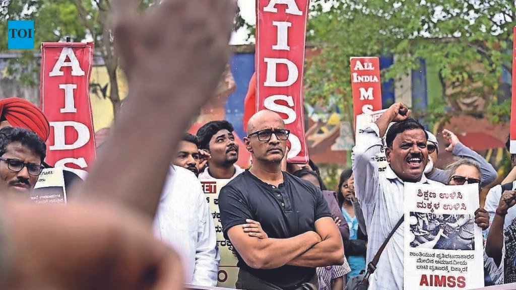 Their fight is our fight: Bengalureans rally in support of Delhi’s protesting students | Bengaluru News