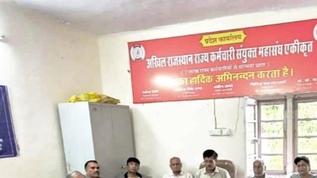 Employees’ body seeks Dilawar’s resignation over edu dept irregularities | Jaipur News