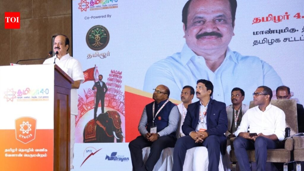 Tamizhar 4.0 Business Conclave begins in Chennai | Chennai News