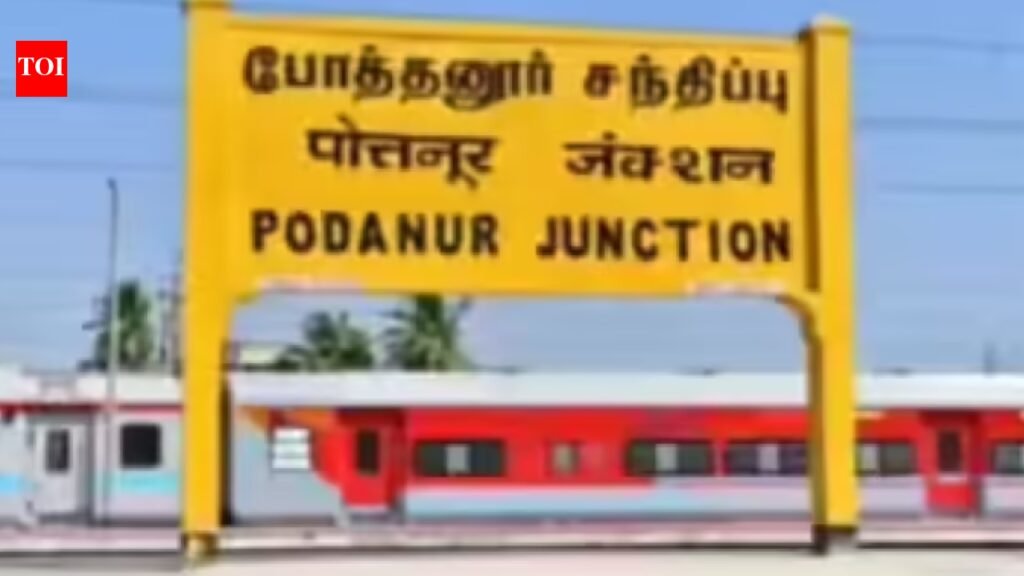 New tender floated for second terminal at Podanur Junction railway station | Coimbatore News
