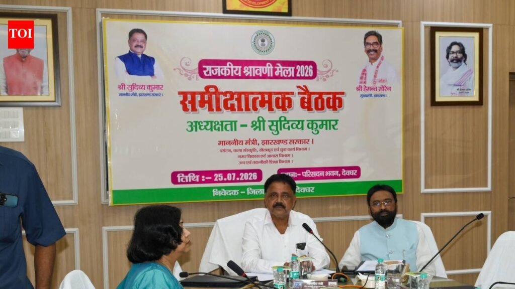 Min reviews Shravani Mela readiness | Ranchi News