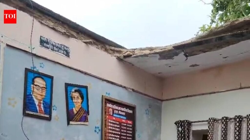 Ceiling collapses at Mahatma Gandhi Govt School in Bhilwara, probe on | Jaipur News