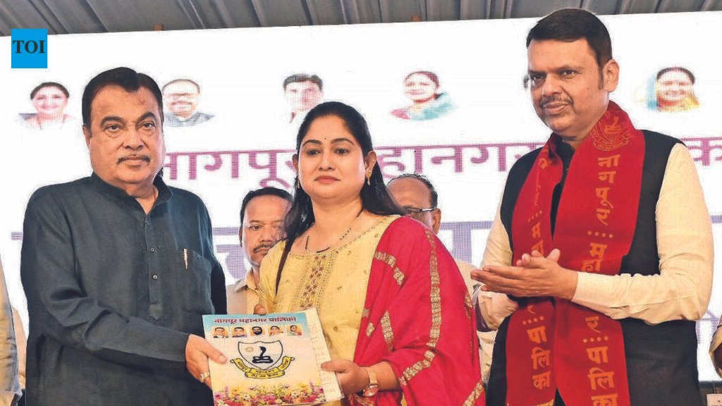 State To Back Nagpur’s Growth With Adequate Funds, Says CM | Nagpur News
