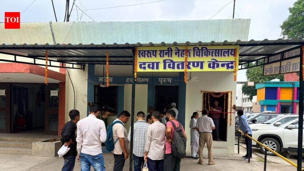 SRN hosp opens expanded medicine centre | Prayagraj News