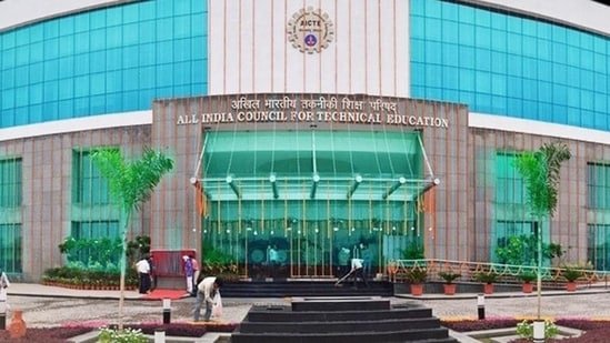AICTE Industry Fellowship Program 2026: Application process ends on July 5, check eligibility criteria