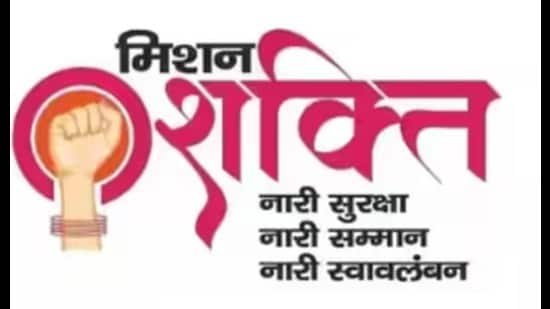 Mission Shakti: UP DGP issues fresh SOPs to strengthen centres at every police station