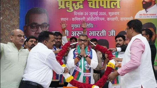 Rahul, Akhilesh using student protests to further own agendas: LJP (Ram Vilas) MP