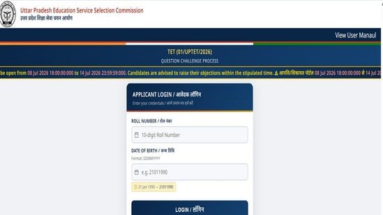 UPTET Answer Key 2026 released at upessc.up.gov.in, direct link to download here