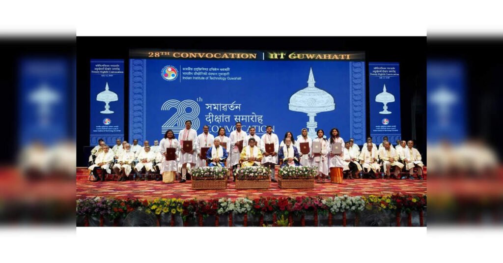 IIT Guwahati Celebrates 28th Convocation with Over 2,200 Degrees Awarded, ETEducation