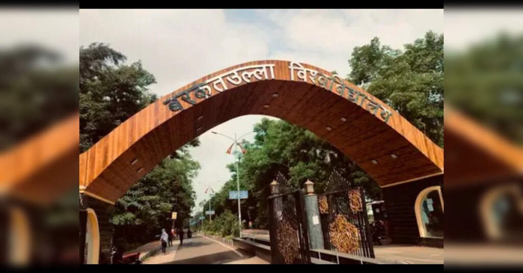 Resignation of Barkatullah University’s Acting VC Vivek Sharma Sparks Leadership Change, ETEducation