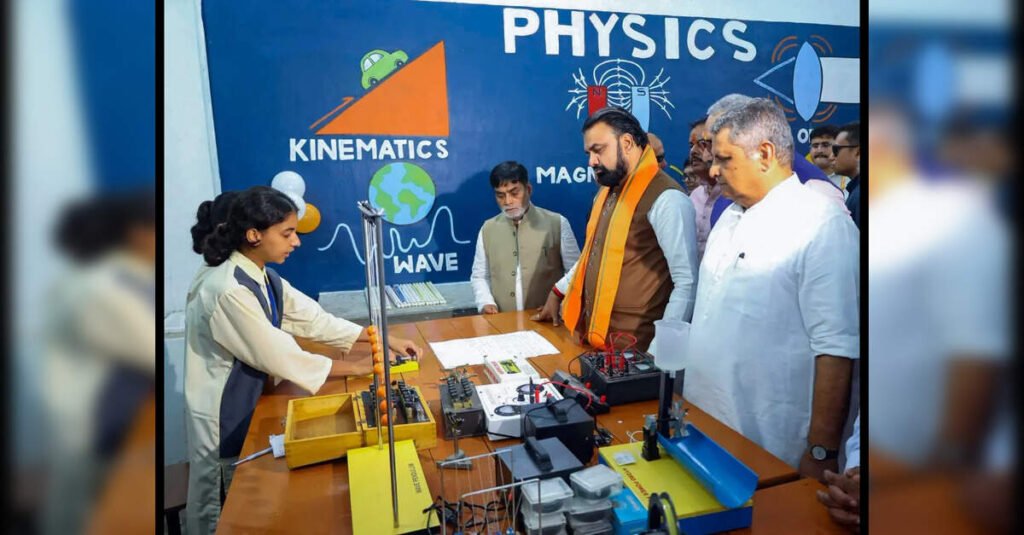 Bihar CM Launches 551 Model Schools and Announces Dinkar University in Begusarai, ETEducation