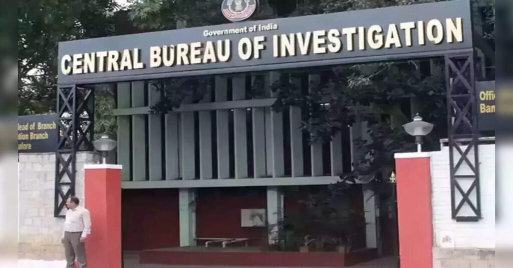 CBI Raids Reliance Infrastructure Office Over Financial Transactions, ETLegalWorld