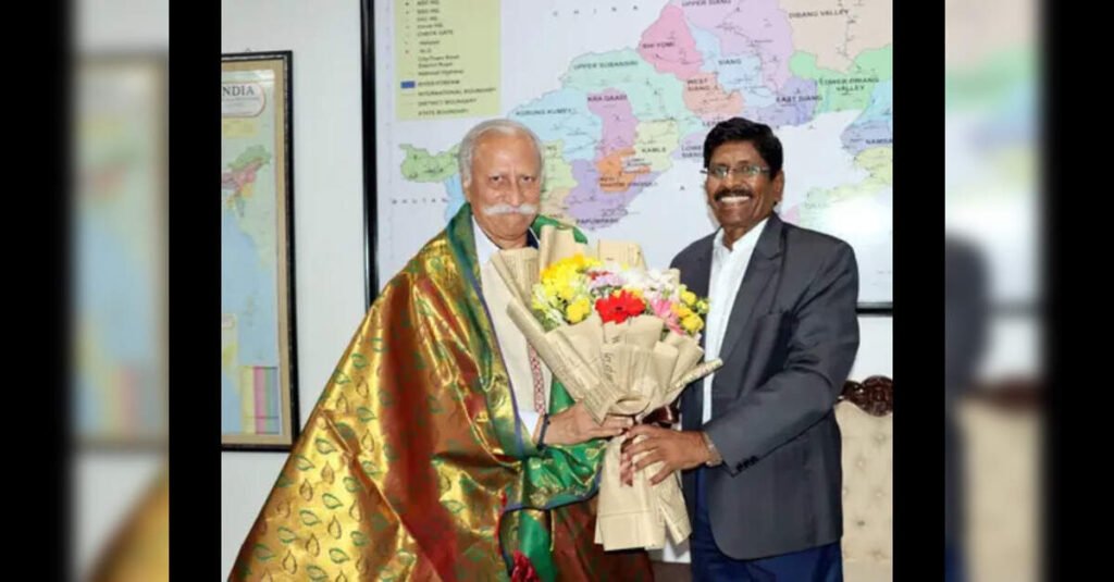 Dr. Shivaraj Appointed New Vice-Chancellor of Rajiv Gandhi University, Focuses on Research Excellence, ETEducation