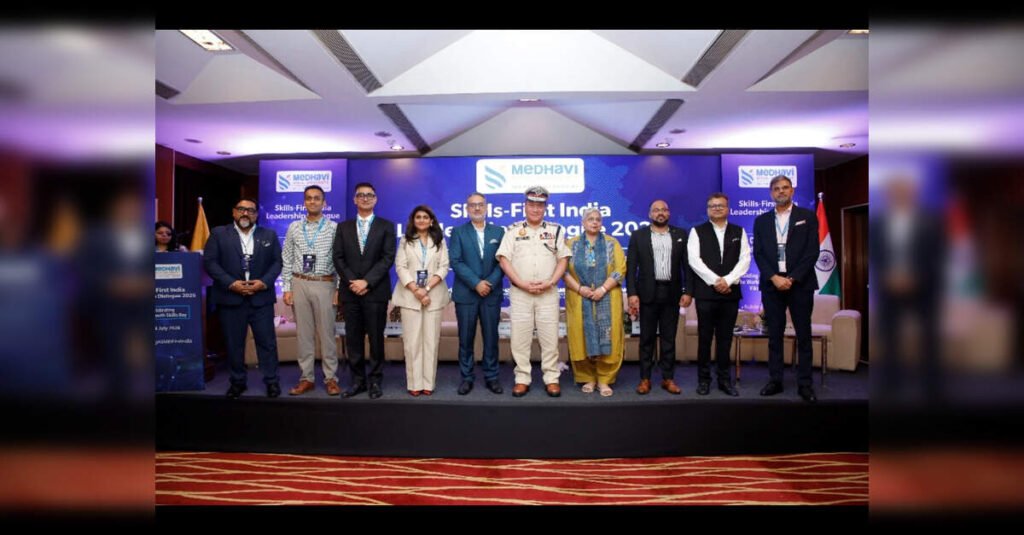 Industry and Academia Unite for Future Preparedness, ETEducation