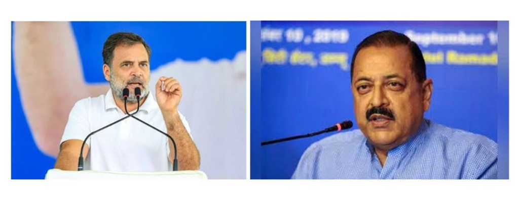 Union Minister Jitendra Singh arrives at site of Congress protest outside PM Modi’s residence, meets Rahul Gandhi