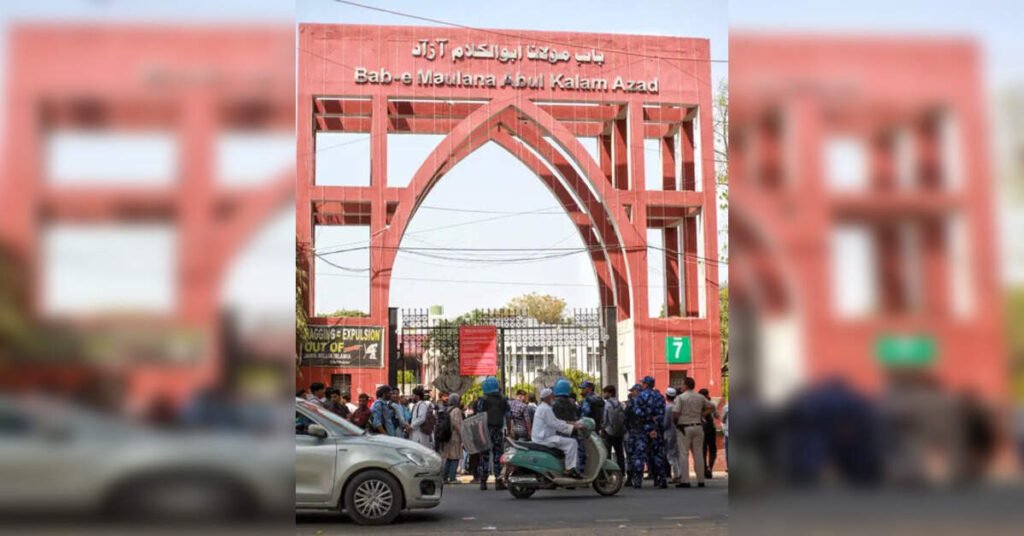 Jamia Millia Islamia Tops 2026 University Rankings in Tourism and Architecture, ETEducation