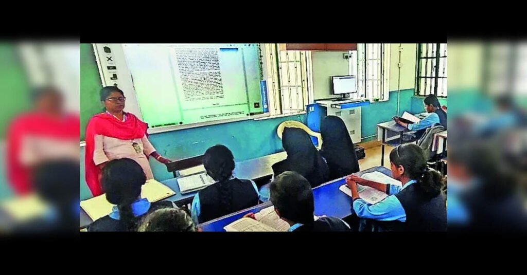 JEPC invites proposals to equip 288 PM SHRI schools with smart classrooms, ETEducation