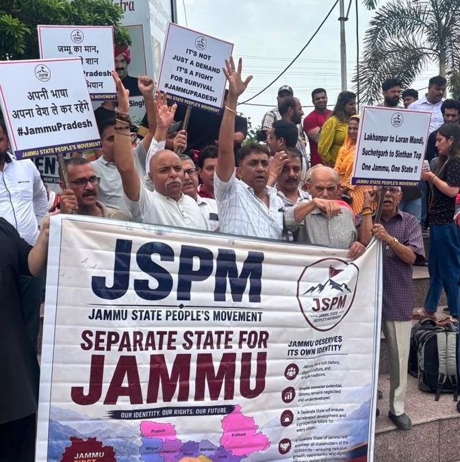 JSPM stages protest, reiterates demand for ‘separate Jammu state’