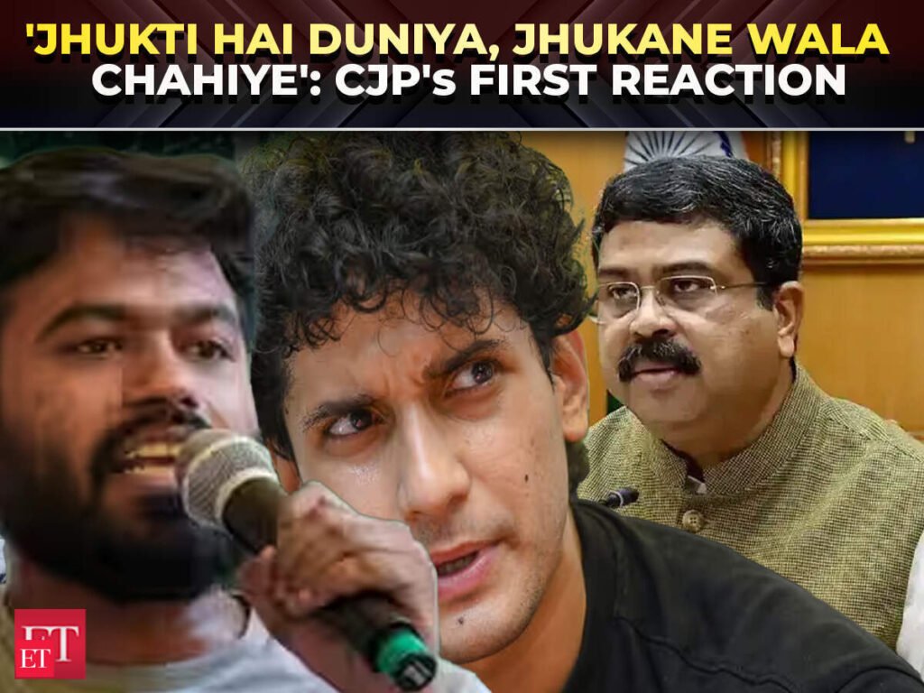 ‘Kya kehte the.. Is sarkaar me istife nahi hote’: Dharmendra Pradhan resigns, CJP celebrates – The Economic Times Video