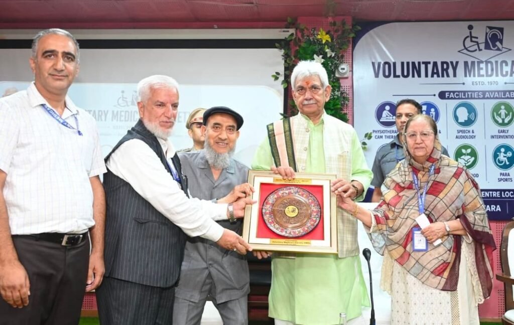 LG Sinha visits Voluntary Medicare Society, lauds work for persons with disabilities